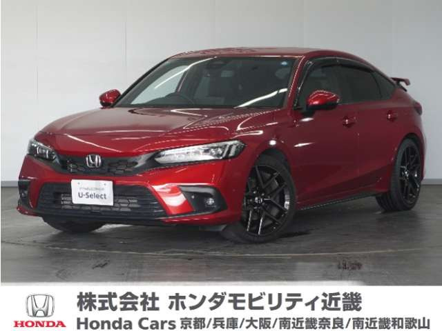 シビック  1.5 EX