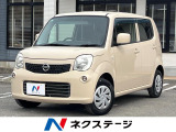 オーディオ バックカメラ インテリキー プッシュスタート ETC
