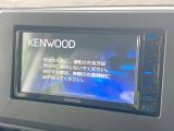 【ナビゲーション】目的地までしっかり案内してくれる使いやすいナビ。Bluetooth接続すればお持ちのスマホやMP3プレイヤーの音楽を再生可能!毎日の運転がさらに楽しくなります!!