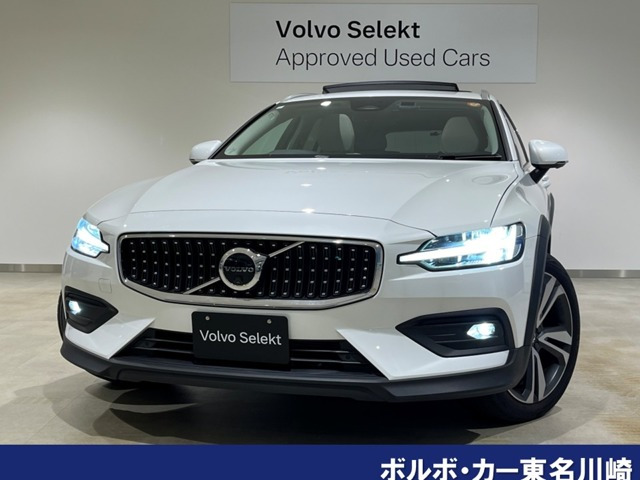V60クロスカントリー アルティメット B5 AWD 4WD 