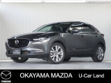 【マツダ認定中古車】バックカメラ付き禁煙車のCX-30が入荷しました。