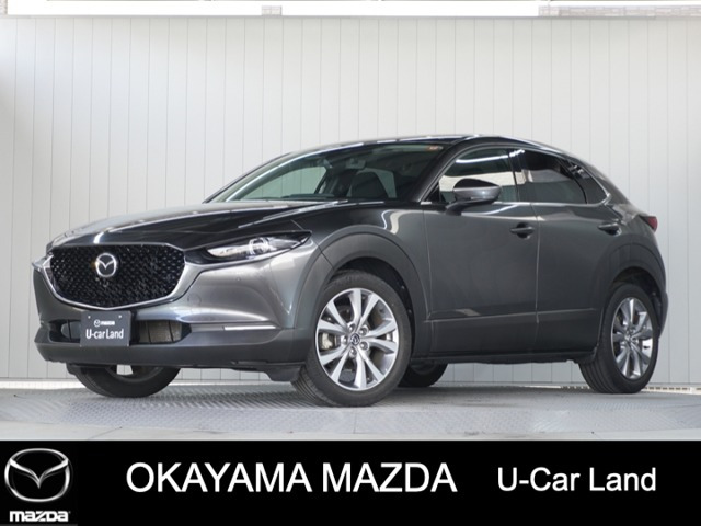 CX-30 2.0 20S プロアクティブ ツーリングセレクション