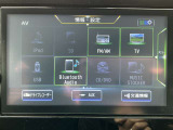 BluetoothやCD、フルセグTV、DVDなどオーディオ機能も充実してます。