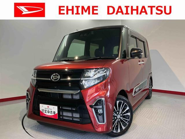 タントカスタム RS 