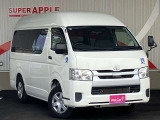 弊社は各メーカーの福祉車両販売に伴い整備も行っております。福祉装置の整備ノウハウもございますのでご購入後のアフター、整備もお任せ下さい☆