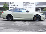 ☆全国BMW正規ディーラーネット認定中古車保証☆万が一の場合でもご安心くださいませ!お問い合わせは大阪BMW  Premium Selection 吹田(0078-6002-613077)迄お待ちしております。毎水曜、第二・第三火曜定休