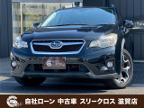 【中古車情報】スバル インプレッサXV 2.0i-L アイサイト 4WD 自社 ローン&自社リース取扱店 可決率90パ の中古車詳細（走行距離：4.3万km、カラー：クリスタルブラック・シリカ、販売地域：滋賀県彦根市野田山町）