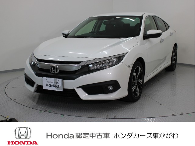 シビックセダン1.5