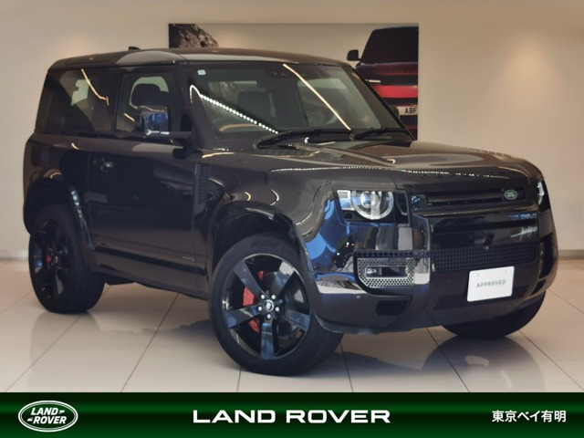 ディフェンダー 90 X 3.0L D300 ディーゼル 4WD