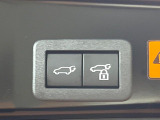 【パワーバックドア】スマートキーや運転席のボタンを押すだけでリアゲートが自動で開閉します!荷物を持っている時や、高い位置にあるバックドアを閉める際に便利な機能です♪