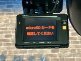 ■全車両保証付き■ 当社では保証をつけて販売しております。また各店舗に最新の整備工場とプロメカニックが常駐しておりますのでアフターメンテナンスもお任せください!