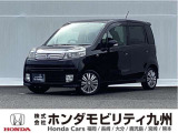 ライフは、ボディサイズがN-ONEとほぼ同じなので車内は結構広いです。