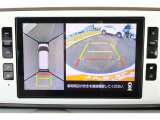 全周囲モニター付で、車庫入れも駐車もラクラクです。