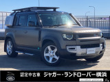 新車時963万円(車両本体価格732万円、メーカーオプション230万円)のお車です!7人乗り、エアサス、サンルーフが付いた充実装備となっております!