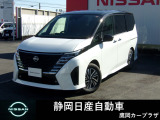 《 LEDヘッドランプになります 。》LEDの白色光で遠くまで明るく照らし、夜間の安全運転をサポートします。