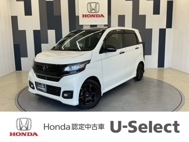 N-WGNカスタムG SS 2トーンカラースタイル パッケージ