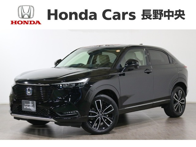 ヴェゼル 1.5 ハイブリッド Z