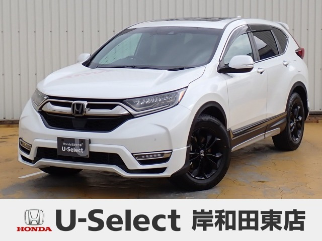 CR-V 2.0 e:HEV EX ブラック エディション 4WD