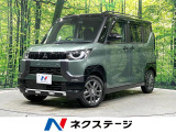 ターボ ナビ e-Assist 全周囲カメラ 両側電動スライド LED
