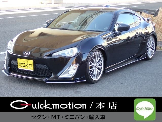 86 2.0 GT リミテッド ユーザー買取 ブリッツ車高調