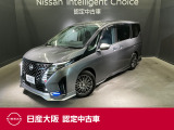 お支払総額は【大阪府内登録・車庫証明当社申請・店頭納車・下取車なし】試算でございます。他条件や延長保証・おすすめプラン・ETCセットアップの場合などは別途費用加算となります。くわしくは当店スタッフまで