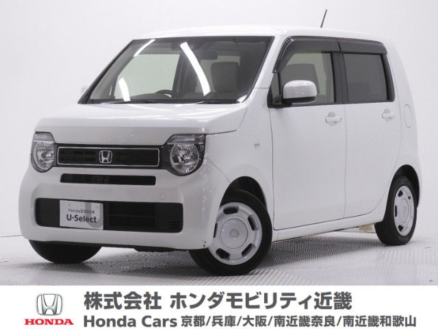 N-WGN L ホンダ センシング 