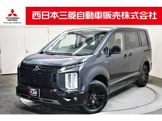 デリカD:52.2 シャモニー 電動サイドステップ 4WD