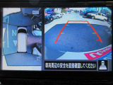 車の真上から見下ろしたような360度視界の良い『アラウンドビューモニター』です♪♪ 苦手な狭い駐車場、暗い所でも確認ができてとっても安心です♪♪