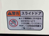 見つけたらラッキー☆お得に購入できる「特典クーポン」をご用意しております。※車種ごとに特典が異なりますのでご商談時に「クーポンみたよ」とお知らせください☆