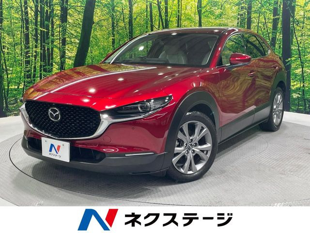 CX-30 1.8 XD Lパッケージ