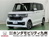 ●Honda SENSING●運転席/助手席シートヒーター●充電用USBジャック●14インチアルミホイール●プラズマクラスター技術搭載フルオートエアコン●リア左側パワースライドドアなどの充実装備