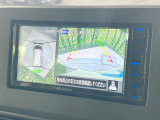 【マルチアラウンドモニター】専用のカメラにより、上から見下ろしたような視点で360度クルマの周囲を確認することができます☆死角部分も確認しやすく、狭い場所での切り返しや駐車もスムーズに行えます。