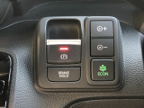 【電動パーキングブレーキ・ブレーキホールド】簡単なボタン操作で、毎日の運転が快適になります♪