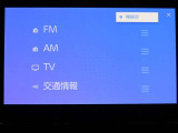 純正ナビの無料期間は令和10年3月までとなります