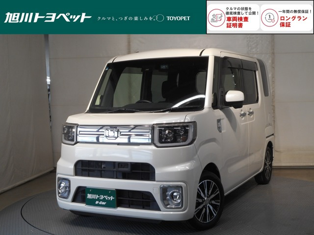 ウェイクG ターボ SAII 4WD