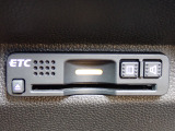 ■【ETC車載器】が装備されています。セットアップをしてお渡しとなり、ETCカードを差し込むだけで高速道路の利用が可能です。