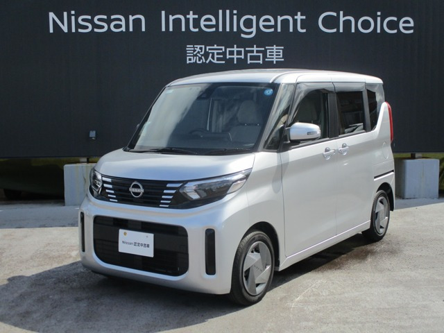 デイズルークス X 