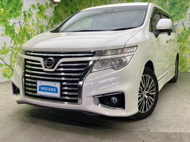 エルグランド2.5 ハイウェイスターS