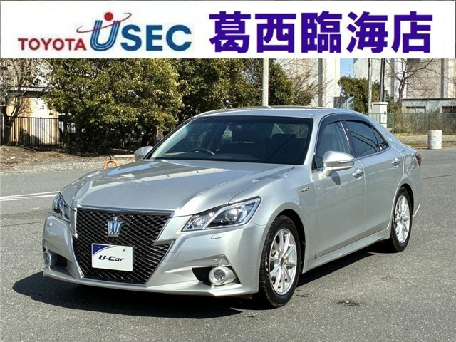 クラウンアスリート ハイブリッド 2.5 G 