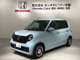 全国納車可 第三者機関証明書付 H SENSING 最長5年保証 ワンオ-ナ- ナビVXM-214VFi TV Rカメラ BTオ-ディオ DVD ETC LEDライト装備のN-ONE オリジナル入庫!