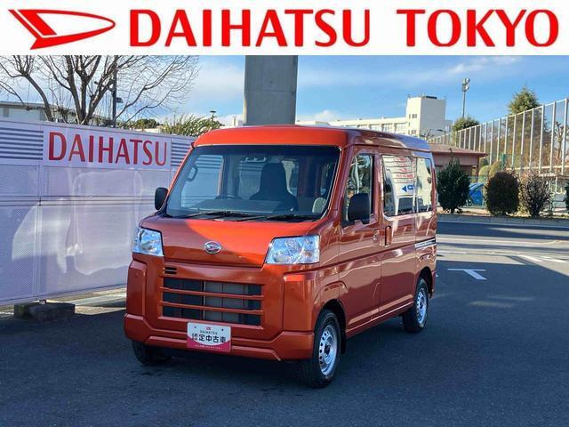 ハイゼットカーゴ  デラックス