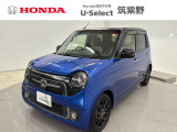 ホンダ N-ONE