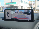 この度は、当店の物件にご来店いただき誠にありがとうございます。ご覧いただき、ご不明な点ございましたらお気軽にご相談ください