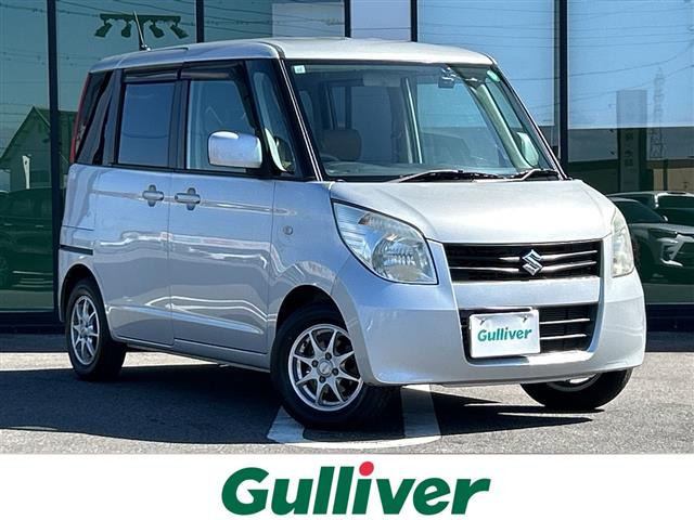 パレット L 修復歴無し