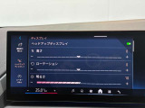 バックカメラ装備のお車なので、狭い場所の駐車なども安心です☆