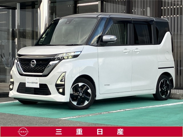 ルークス ハイウェイスター X