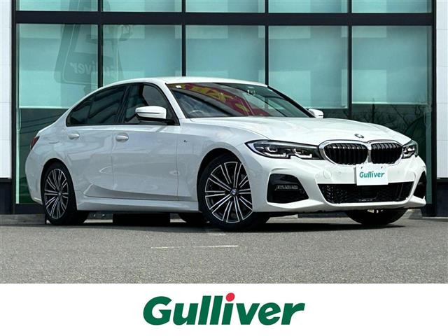 3シリーズセダン 320i Mスポーツ 修復歴無し