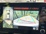 【パノラミックビューモニター】専用のカメラにより、上から見下ろしたような視点で360度クルマの周囲を確認することができます☆死角部分も確認しやすく、狭い場所での切り返しや駐車もスムーズに行えます。