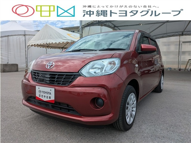 パッソ 1.0 X Lパッケージ S 