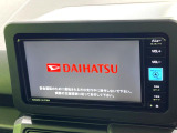 【純正ナビ】人気の純正ナビを装備。オーディオ機能も充実しており、Bluetooth接続すればお持ちのスマホやMP3プレイヤーの音楽を再生可能!毎日の運転がさらに楽しくなります!!